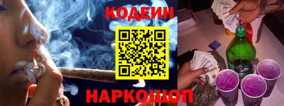 прущие грибы Можга