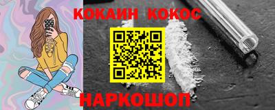 прущие грибы Можга