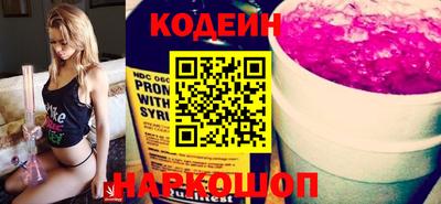 соль курить ск Моздок