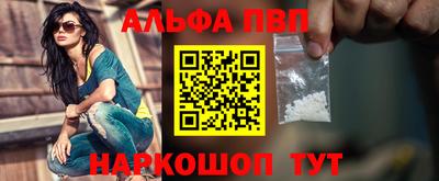 прущие грибы Можга