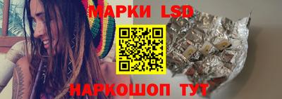 соль курить ск Моздок