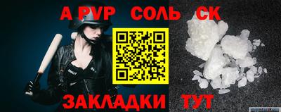 прущие грибы Можга
