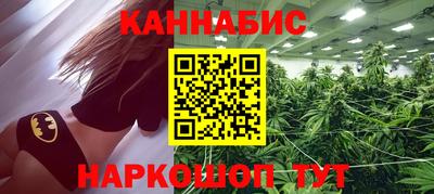 соль курить ск Моздок