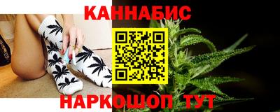 соль курить ск Моздок
