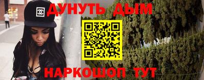 прущие грибы Можга
