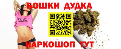 соль курить ск Моздок