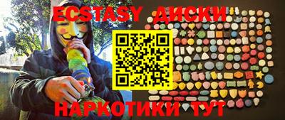 прущие грибы Можга