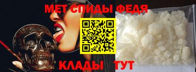 соль курить ск Моздок