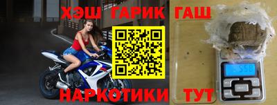 кристаллы Можайск