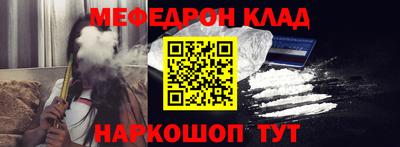 прущие грибы Можга